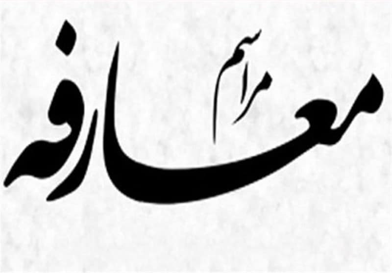 ۰
