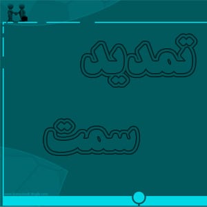 ali ali