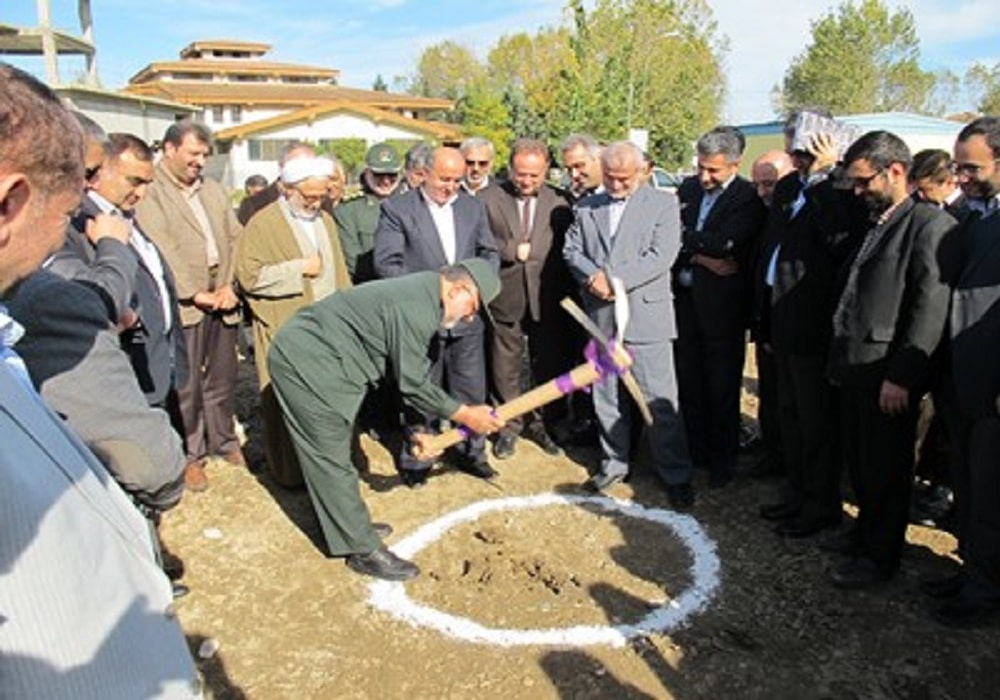 basij