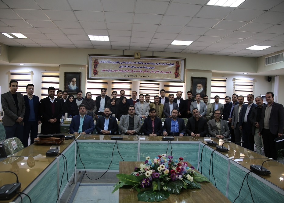 ۴۵_۱۹۵۵۸ (۱)