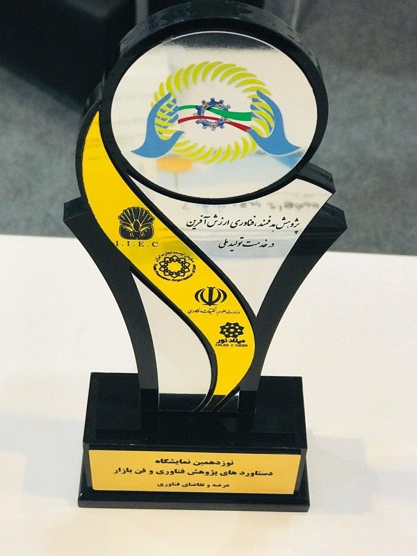 photo_2018-12-27_14-01-36