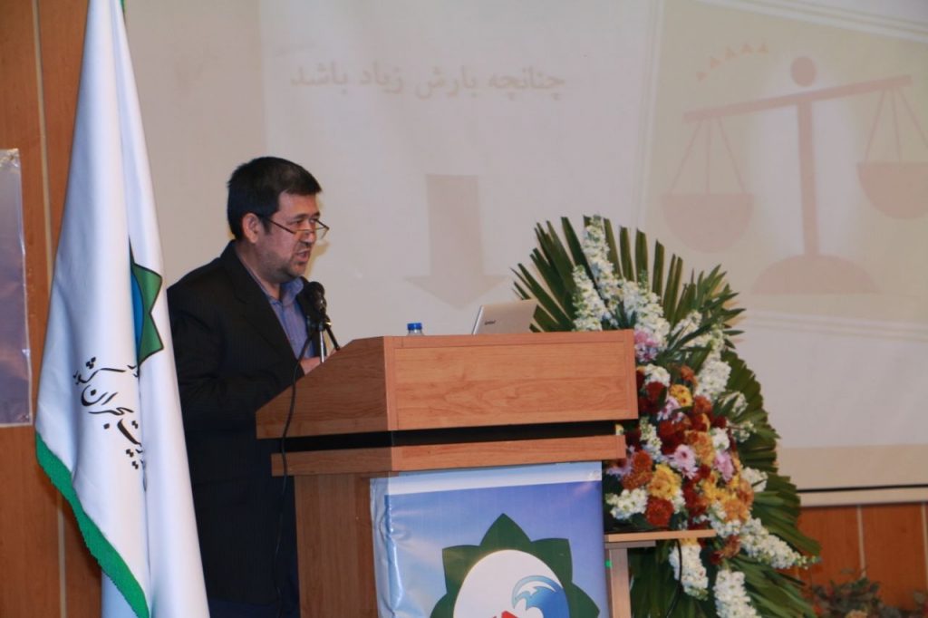 IMG_20190111_223059_994