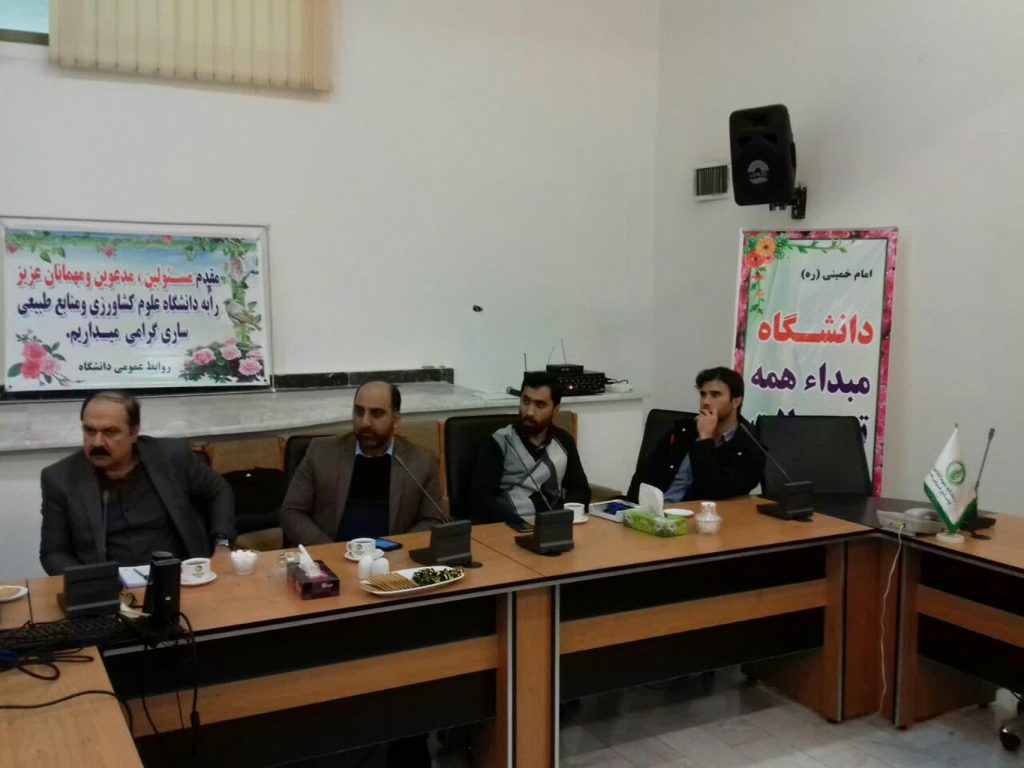 photo_2019-01-20_15-22-16