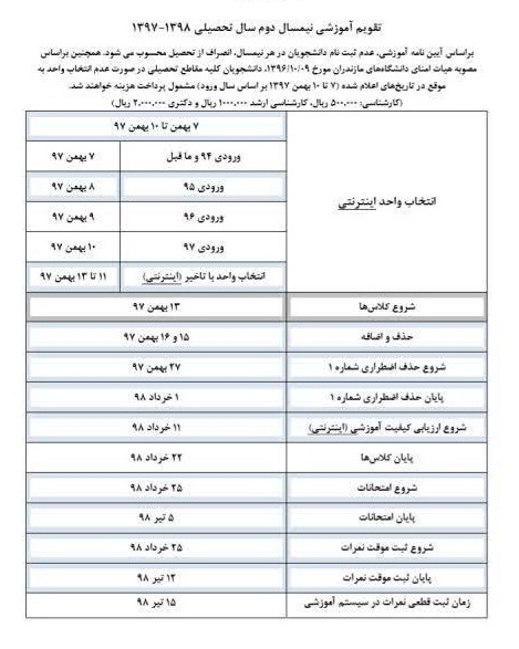 photo_2019-01-26_08-57-35