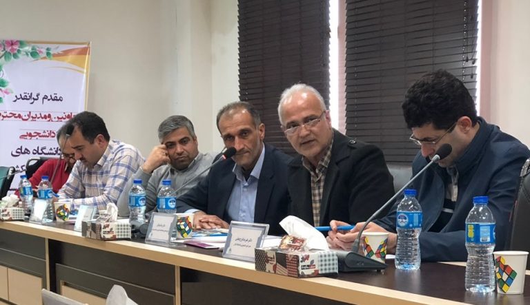 ۶۱۵۵۸d9d-4b7f-427b-b351-5ecffdcc9077-768x443