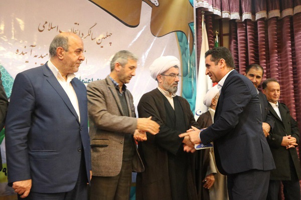 photo_2019-02-04_15-09-17