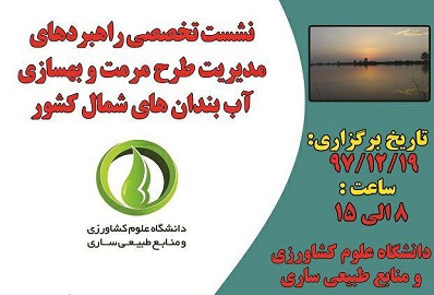 photo_2019-03-07_20-17-46