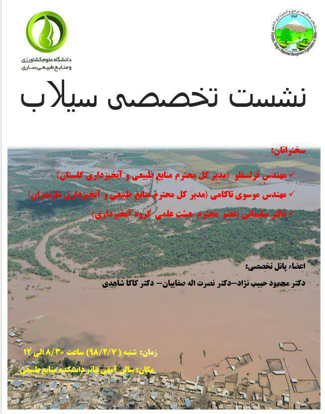 photo_2019-04-23_18-35-13