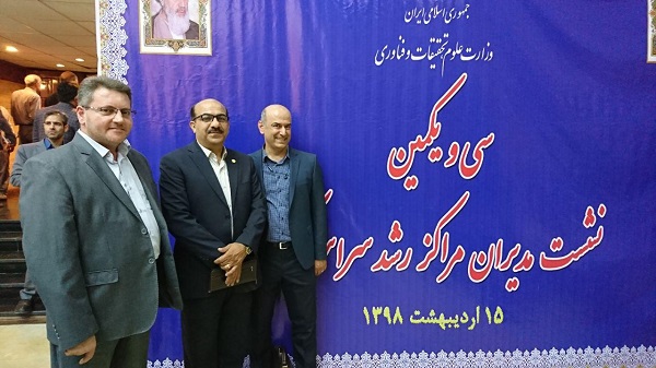 photo_2019-05-05_15-02-05