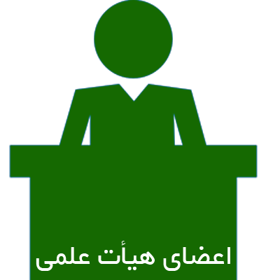 Ostad