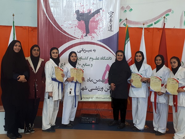 ۲۰۲۰۰۱۲۵_۱۴۰۴۴۳