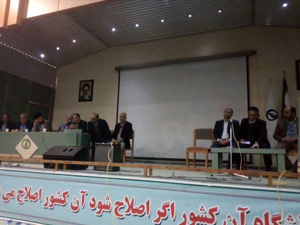 photo_2020-02-03_14-59-56