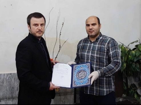 WhatsApp-Image-2020-05-05-at-13.07.04