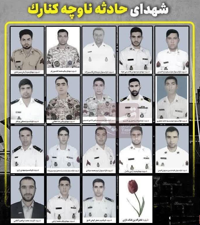 photo_2020-05-11_17-02-41