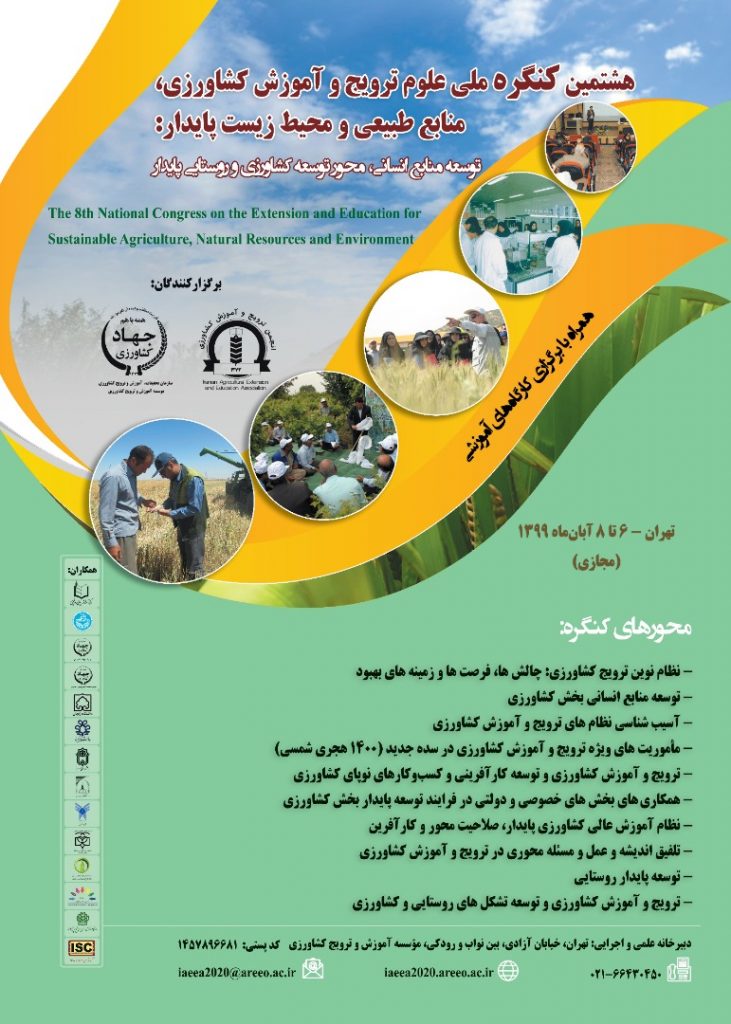 WhatsApp-Image-2020-10-26-at-09.41.37