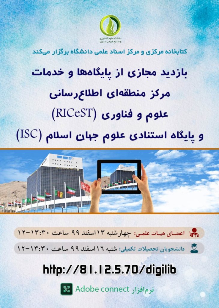 WhatsApp-Image-2021-02-28-at-13.15.41