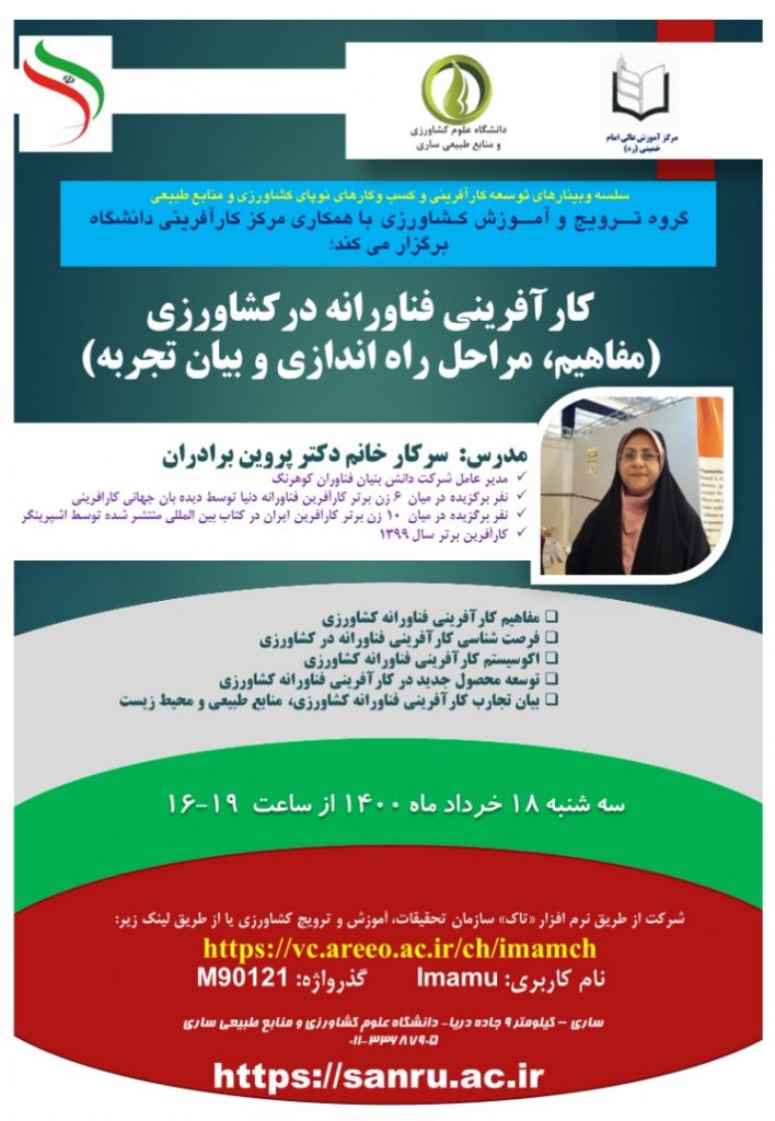WhatsApp-Image-2021-06-01-at-09.20.03