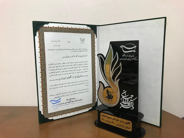 WhatsApp-Image-2021-06-26-at-10.25.02