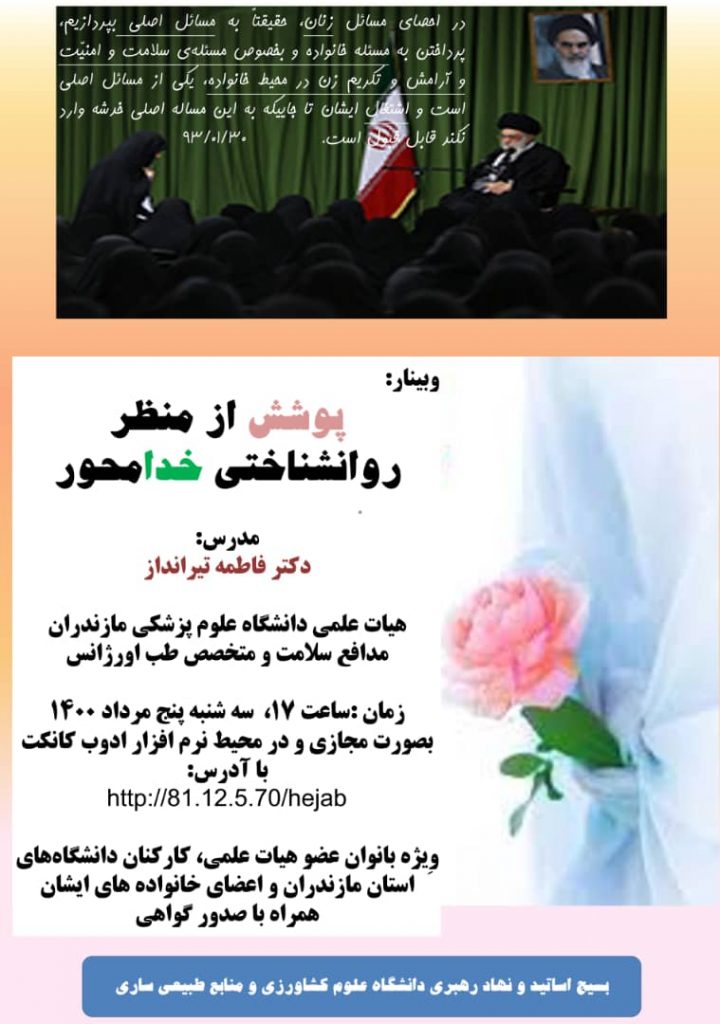 WhatsApp-Image-2021-07-26-at-07.59.06