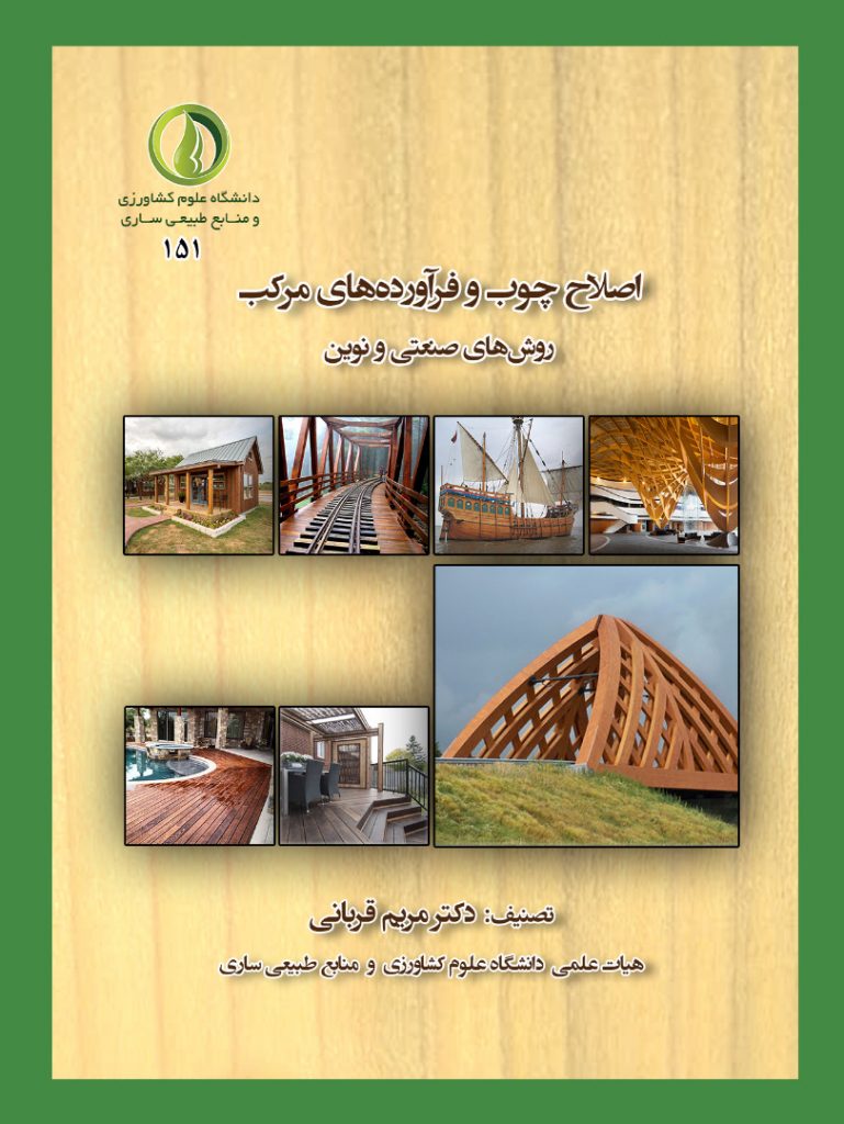 3004fece-0387-4f0c-858d-e41f5d3cde3a