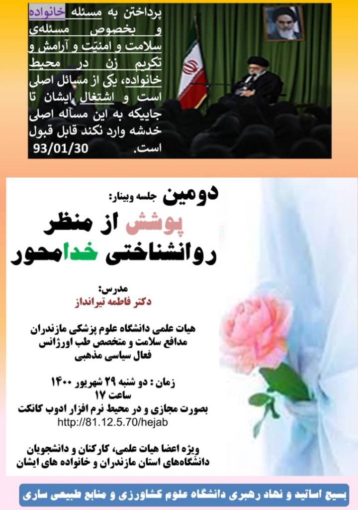 WhatsApp-Image-2021-09-20-at-07.53.10