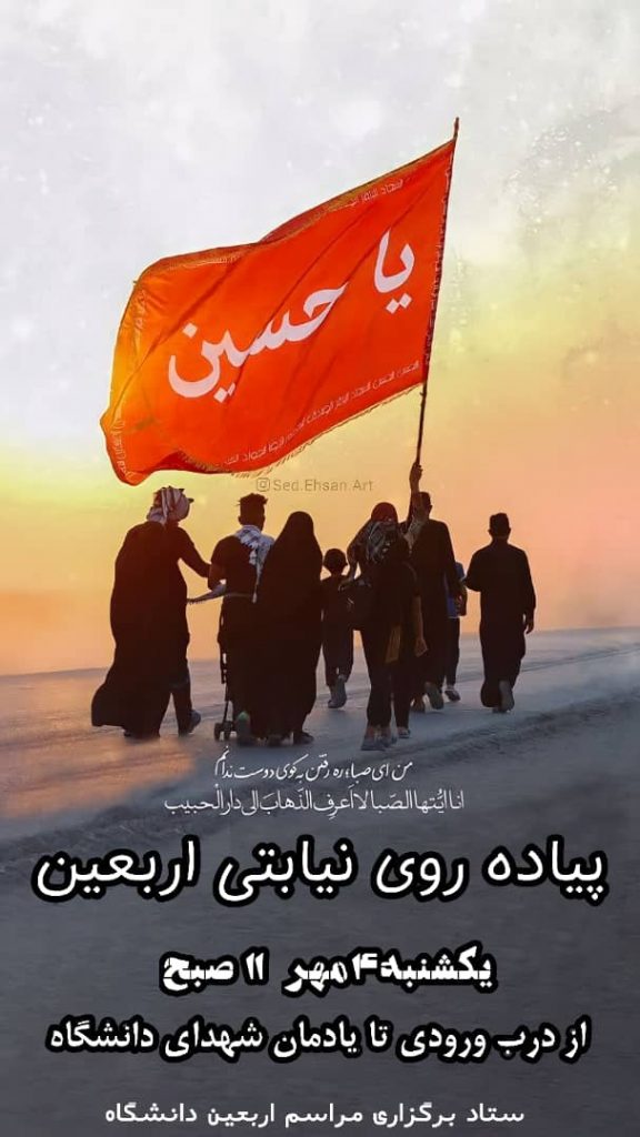WhatsApp-Image-2021-09-20-at-15.22.10-1