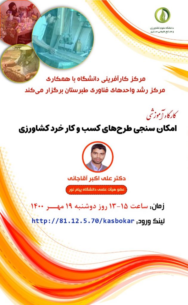 WhatsApp-Image-2021-10-11-at-08.47.56