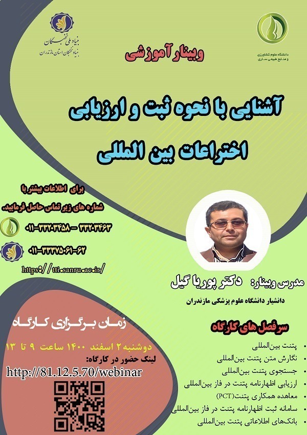 WhatsApp-Image-2022-02-19-at-08.57.26