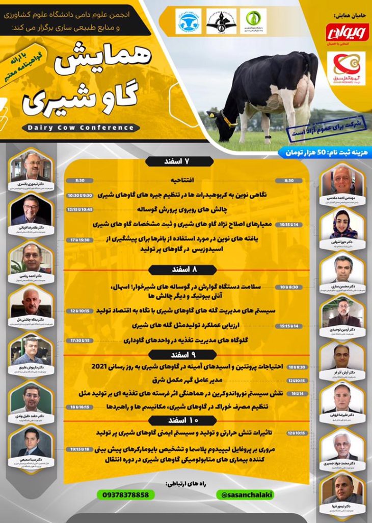 WhatsApp-Image-2022-02-23-at-10.56.06-AM