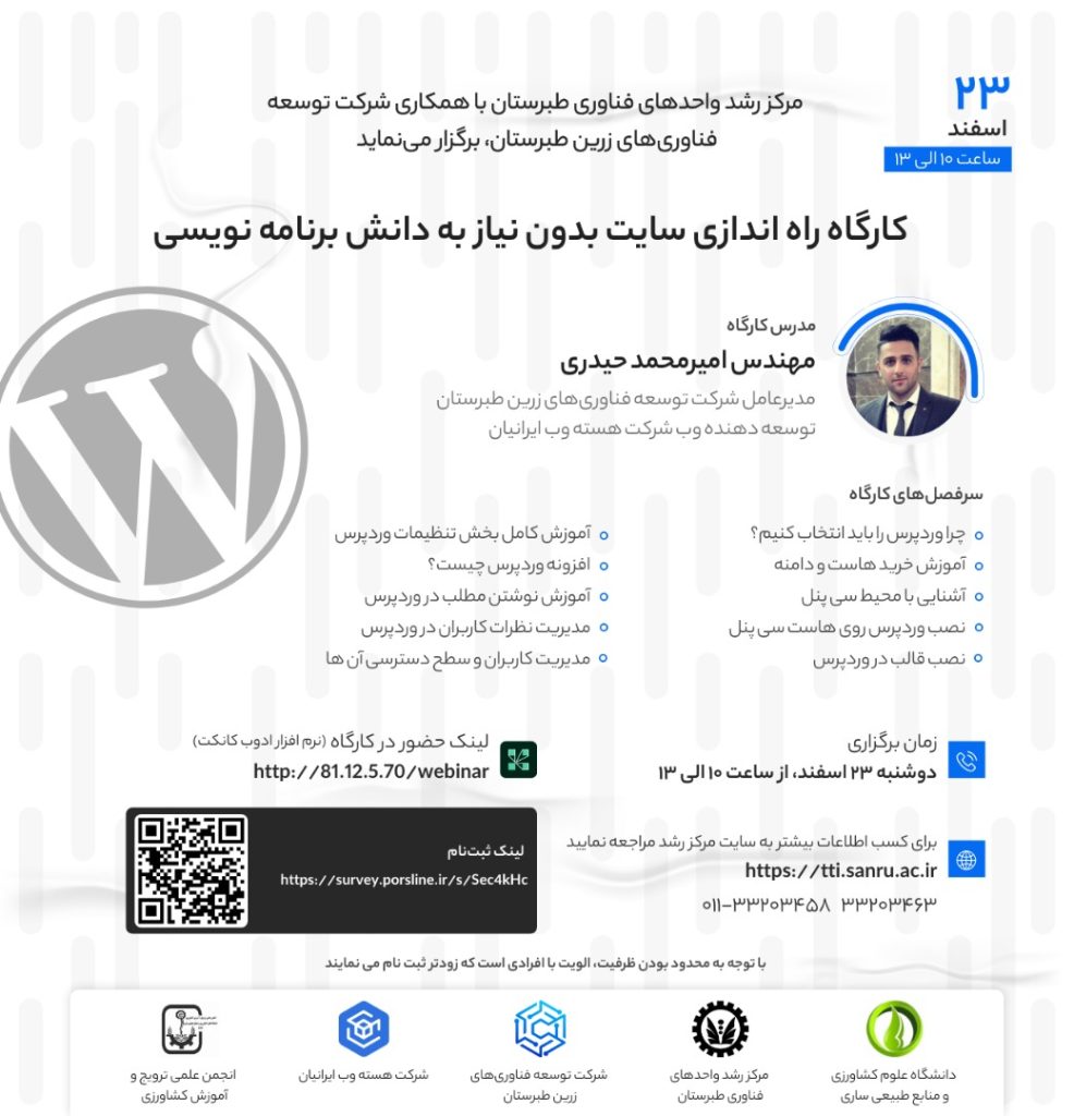WhatsApp-Image-2022-02-26-at-11.14.17