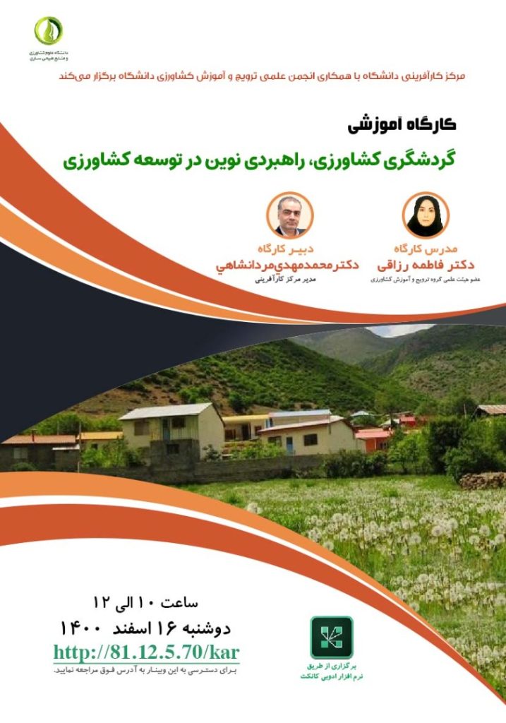 WhatsApp-Image-2022-03-01-at-9.08.03-PM