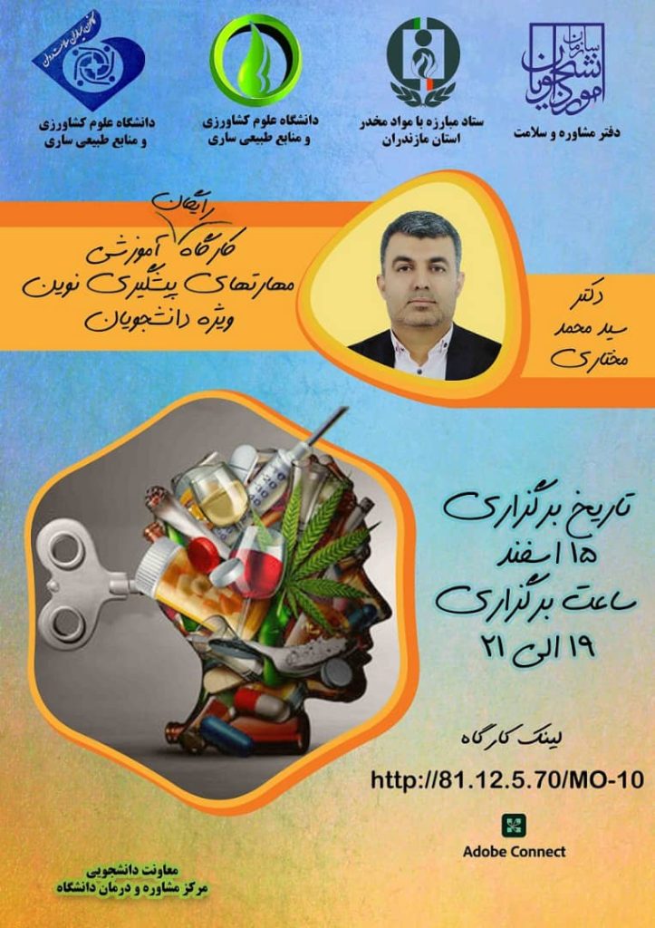 WhatsApp-Image-2022-03-02-at-08.53.40-2