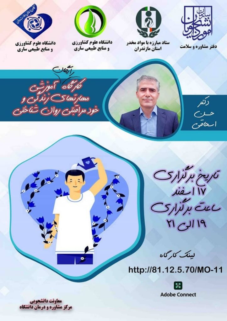 WhatsApp-Image-2022-03-02-at-08.53.40-3