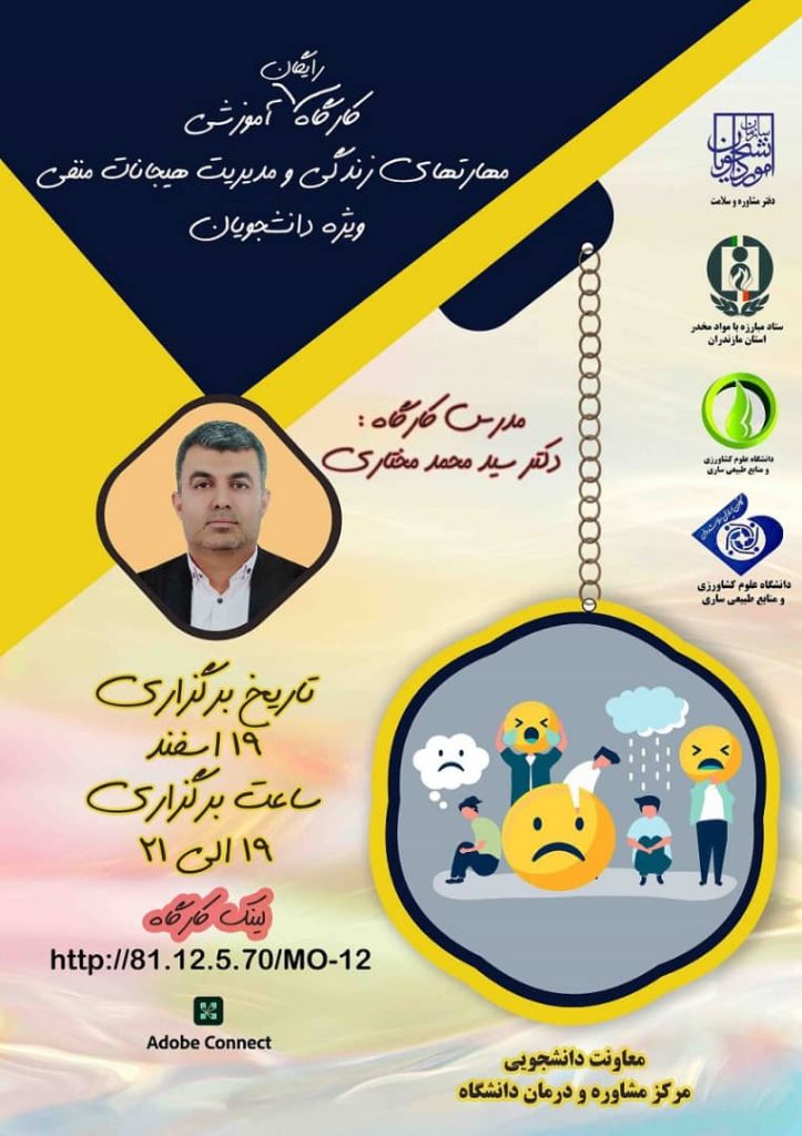WhatsApp-Image-2022-03-02-at-08.53.40