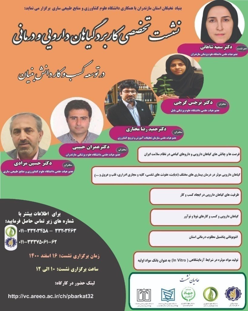 WhatsApp-Image-2022-03-05-at-11.39.12-AM
