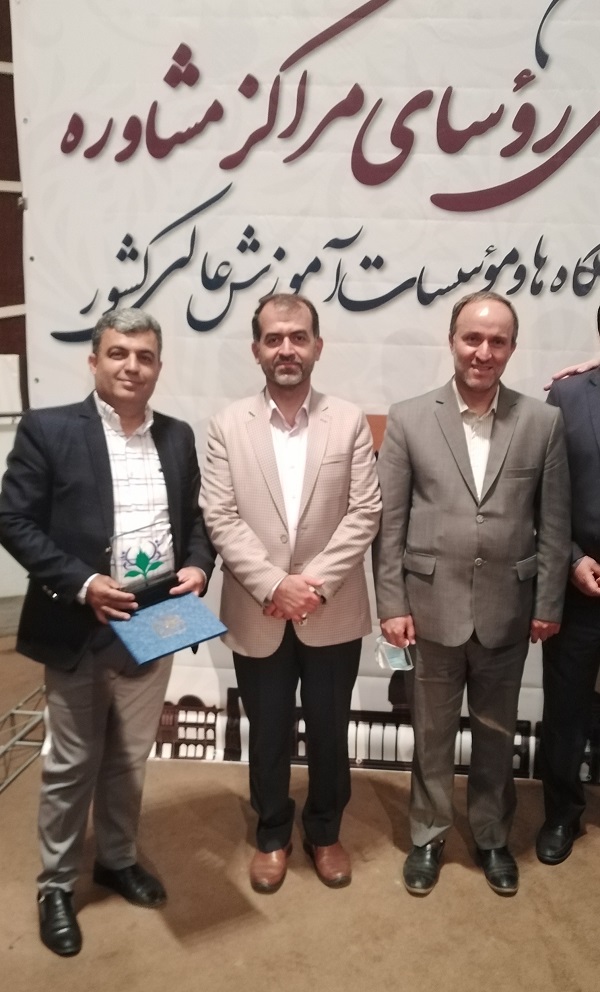 IMG_۲۰۲۲۰۵۱۳_۰۰۱۱۴۸