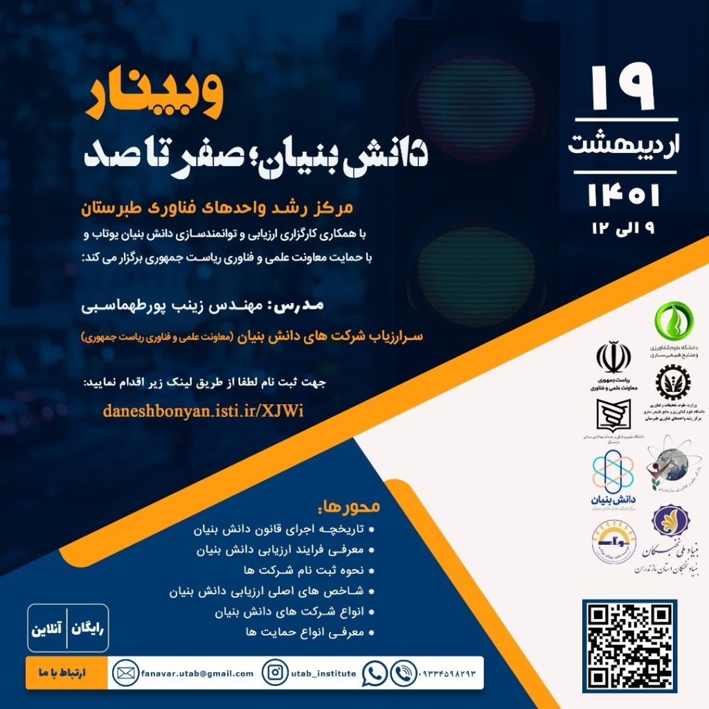 WhatsApp-Image-2022-05-08-at-9.03.43-AM