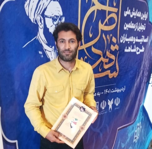 WhatsApp Image 2022-05-21 at 9.18.23 AM