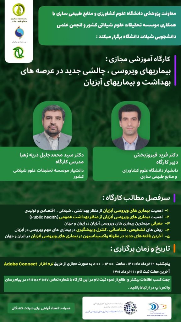 WhatsApp-Image-2022-05-26-at-10.19.42-PM