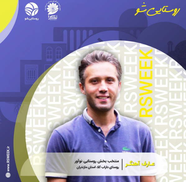 Screenshot-2022-06-27-091110