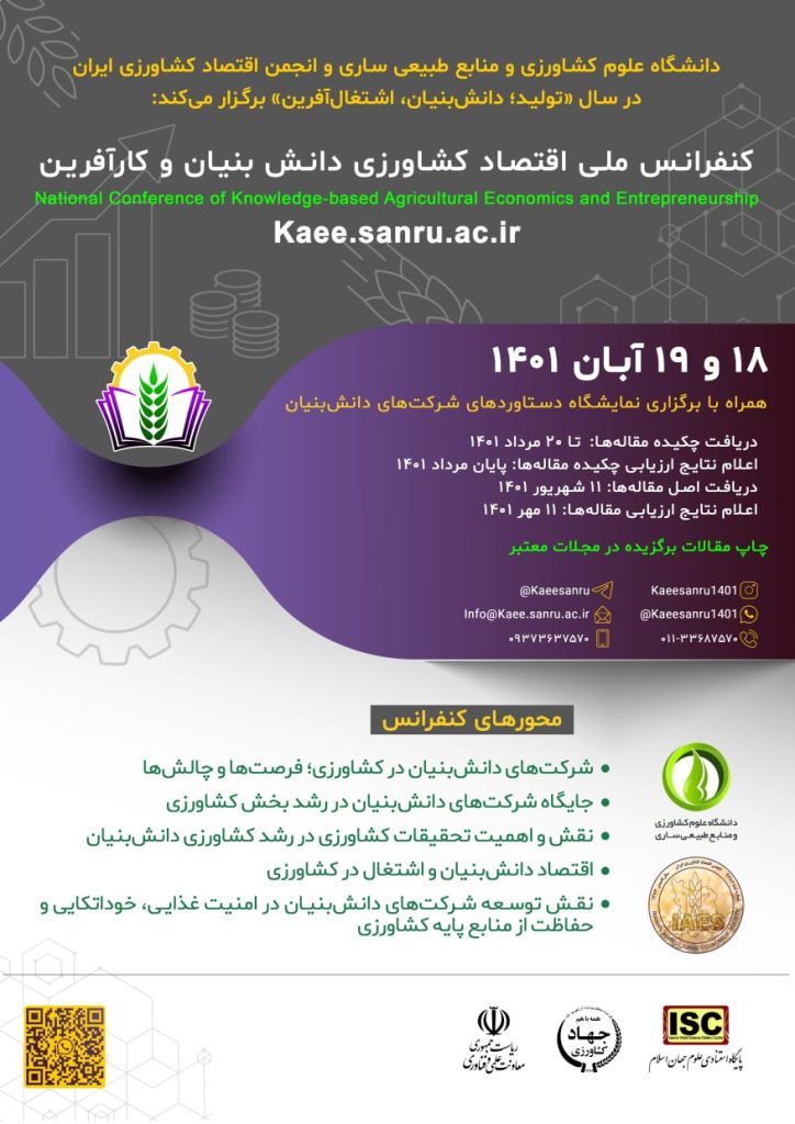 WhatsApp-Image-2022-06-08-at-10.17.59-AM