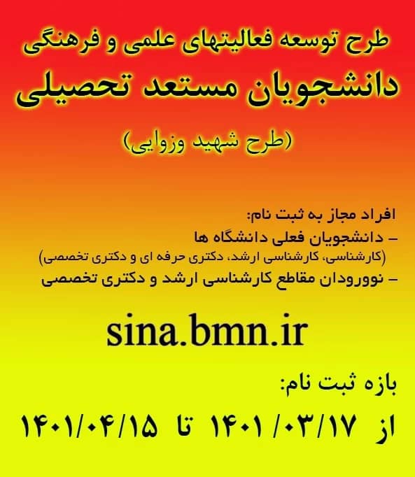 WhatsApp-Image-2022-06-08-at-11.40.41-AM
