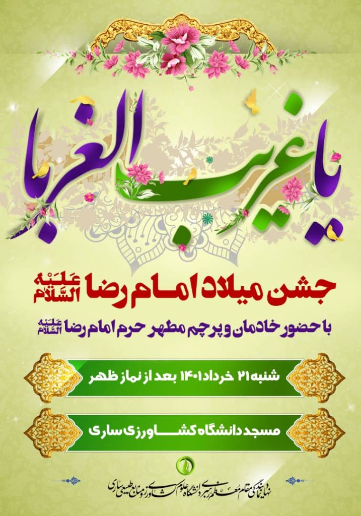 WhatsApp-Image-2022-06-11-at-9.55.42-AM