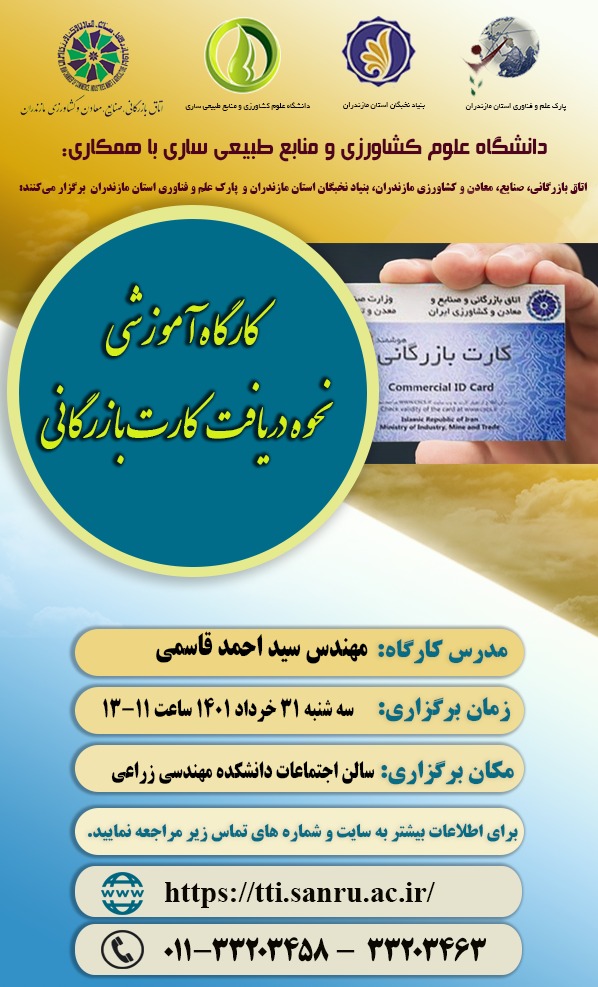 WhatsApp-Image-2022-06-14-at-12.46.48-PM