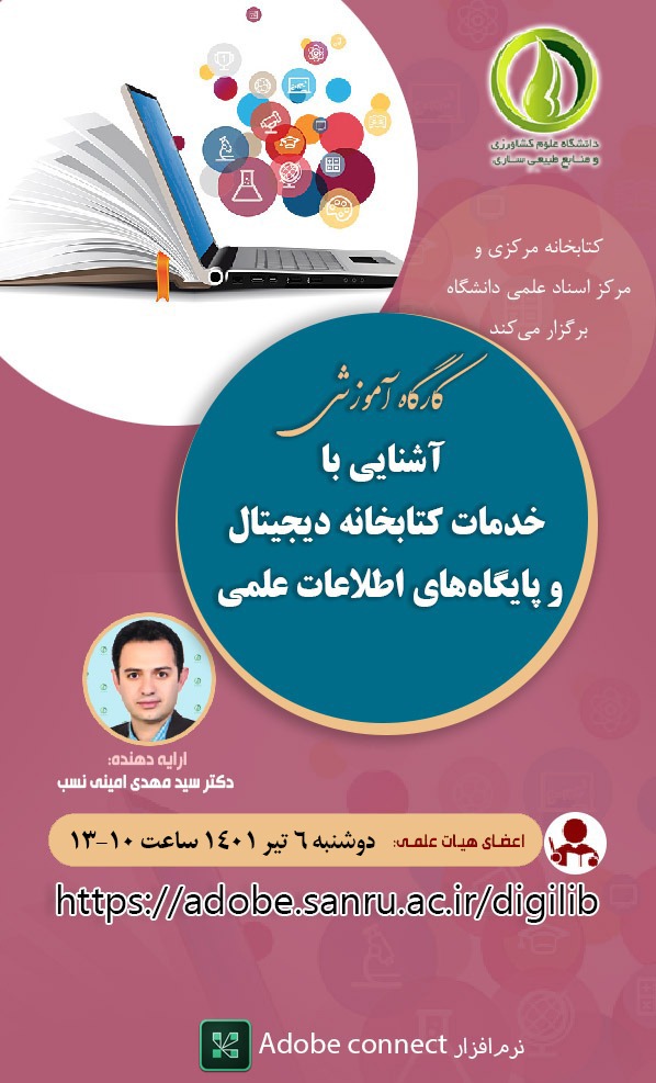 WhatsApp-Image-2022-06-24-at-7.34.45-PM