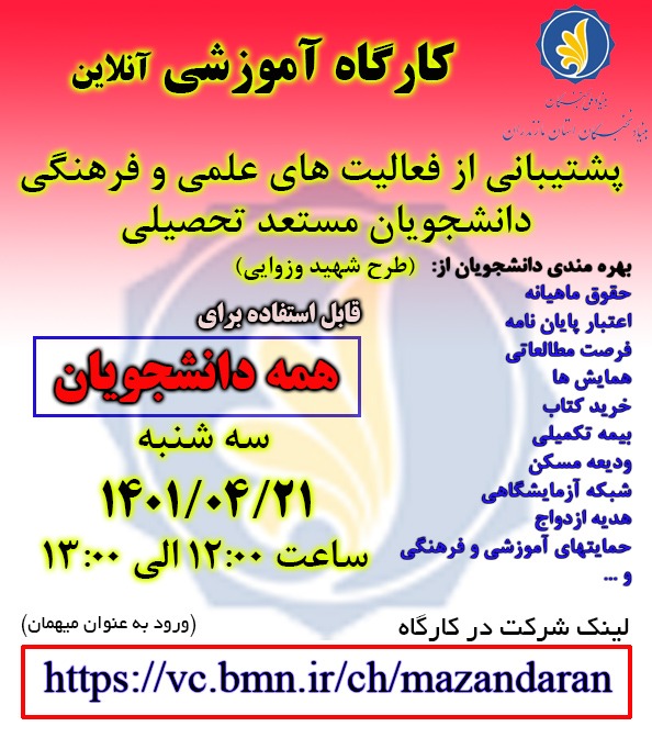 WhatsApp-Image-2022-07-06-at-10.08.30-AM