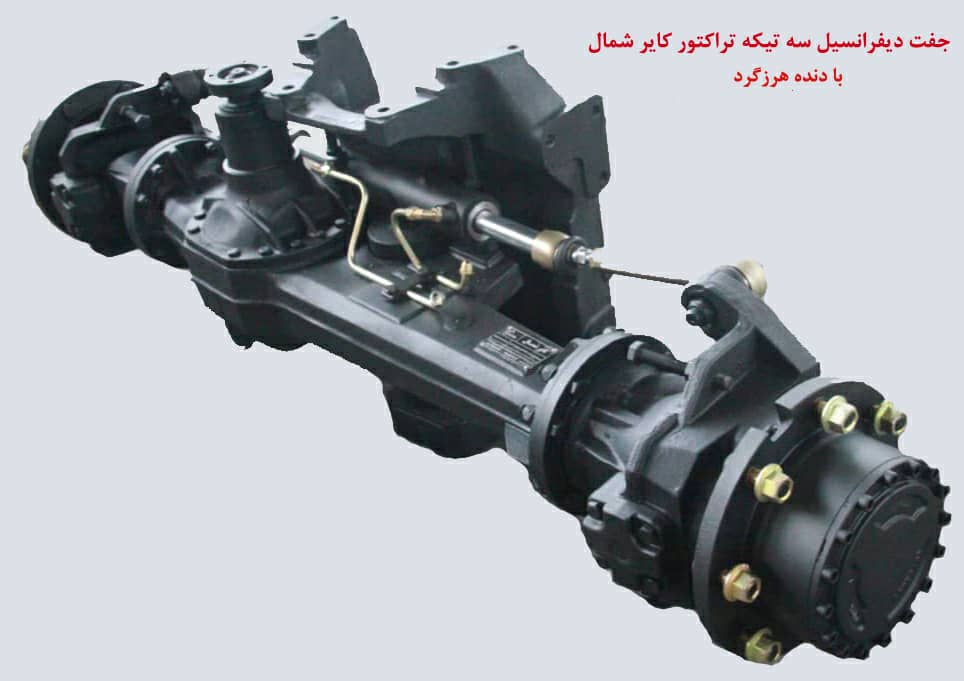 WhatsApp-Image-2022-07-30-at-11.01.38-AM-1