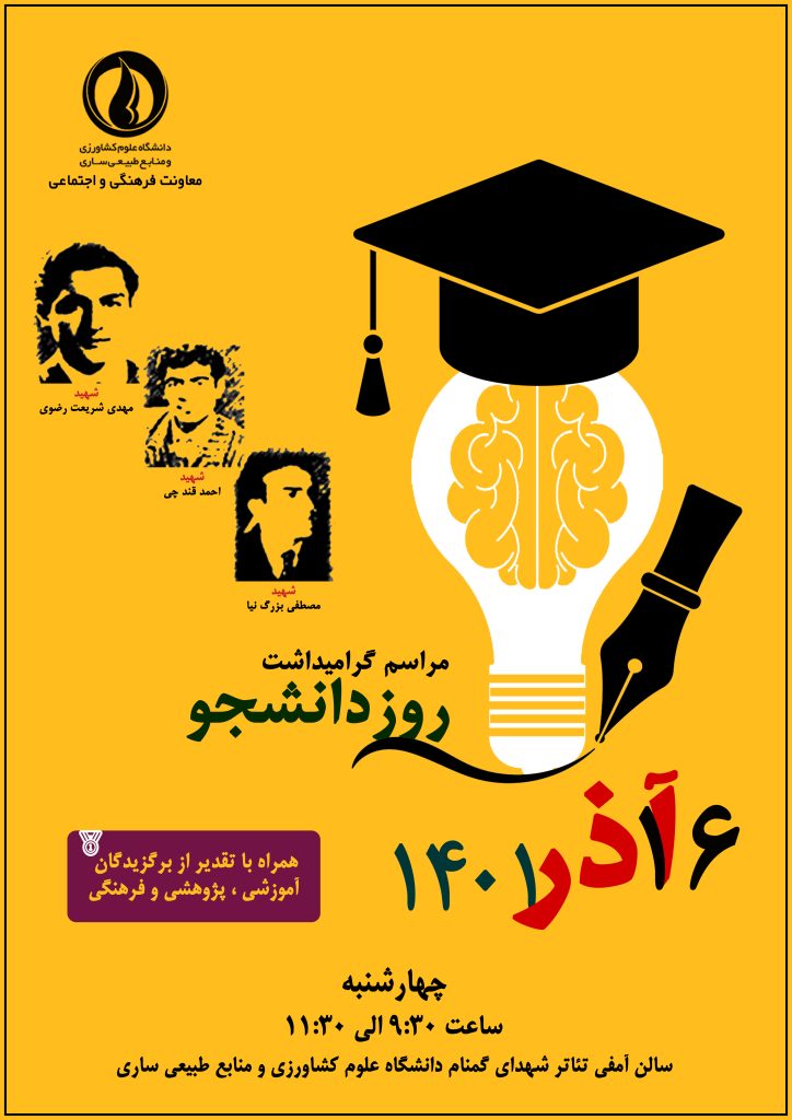 عکس-2