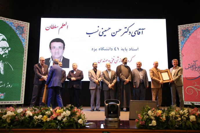 1683086473-fvc28-1e8a3023