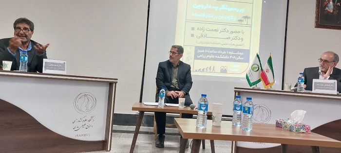 photo_2023-05-22_15-50-15